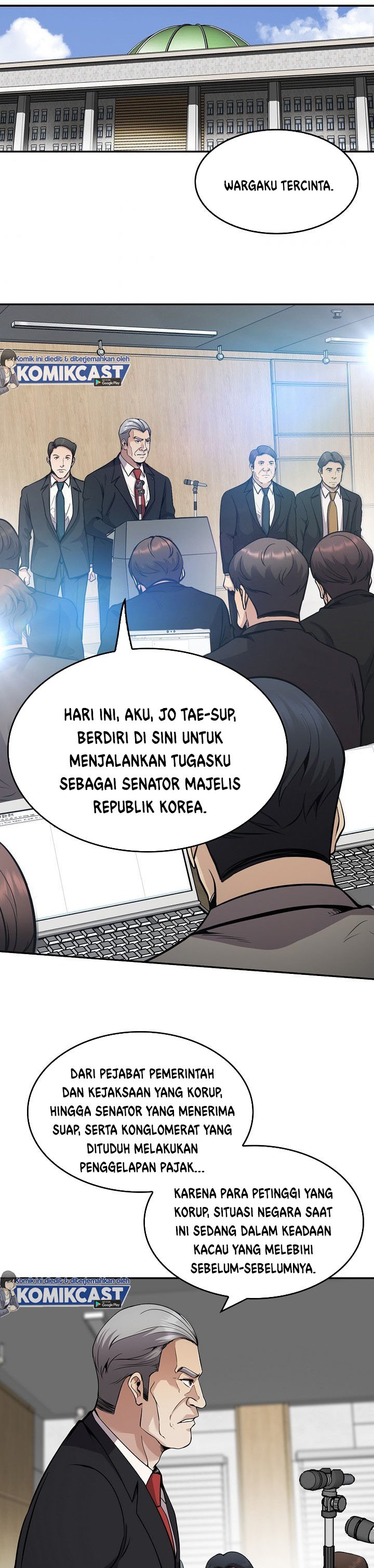 Again My Life chapter 127